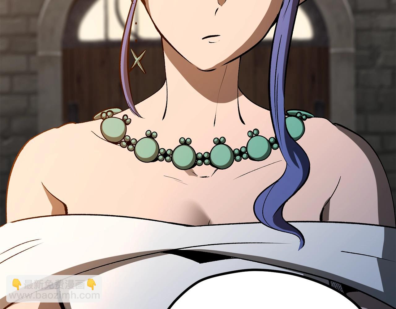 拔劍九億次 - 第219話 夢境魔術(3/5) - 3