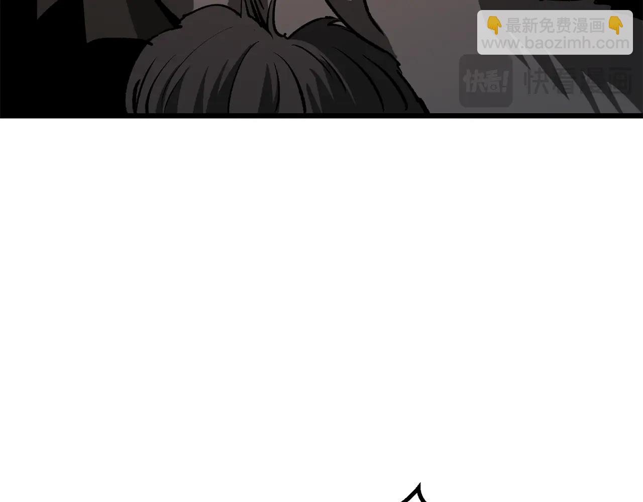 拔劍九億次 - 第219話 夢境魔術(4/5) - 5