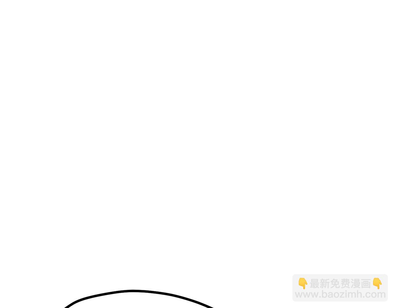 拔劍九億次 - 第219話 夢境魔術(4/5) - 8