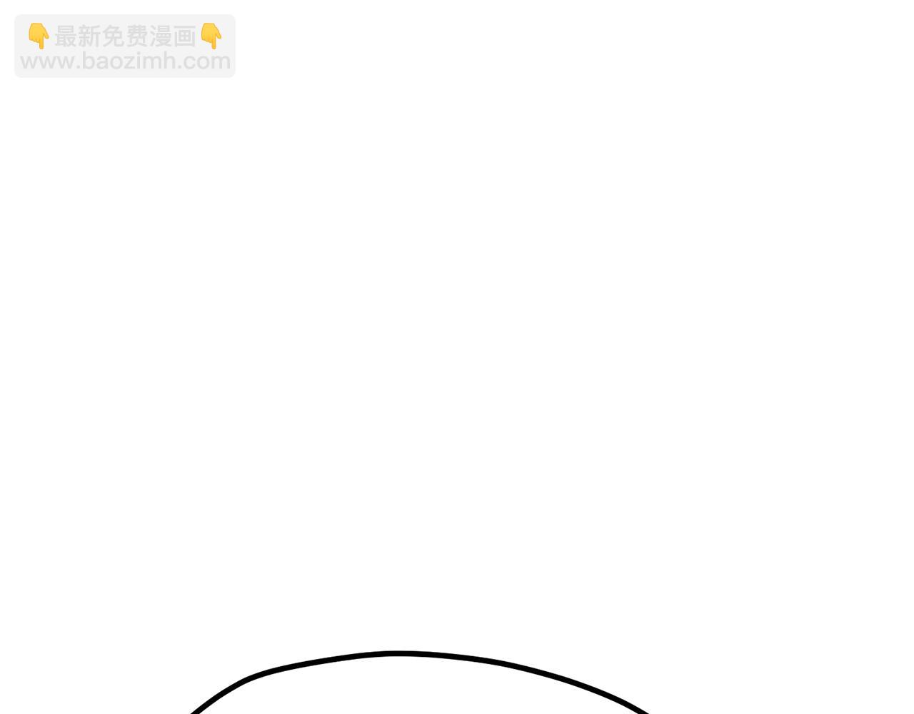 拔劍九億次 - 第219話 夢境魔術(4/5) - 4