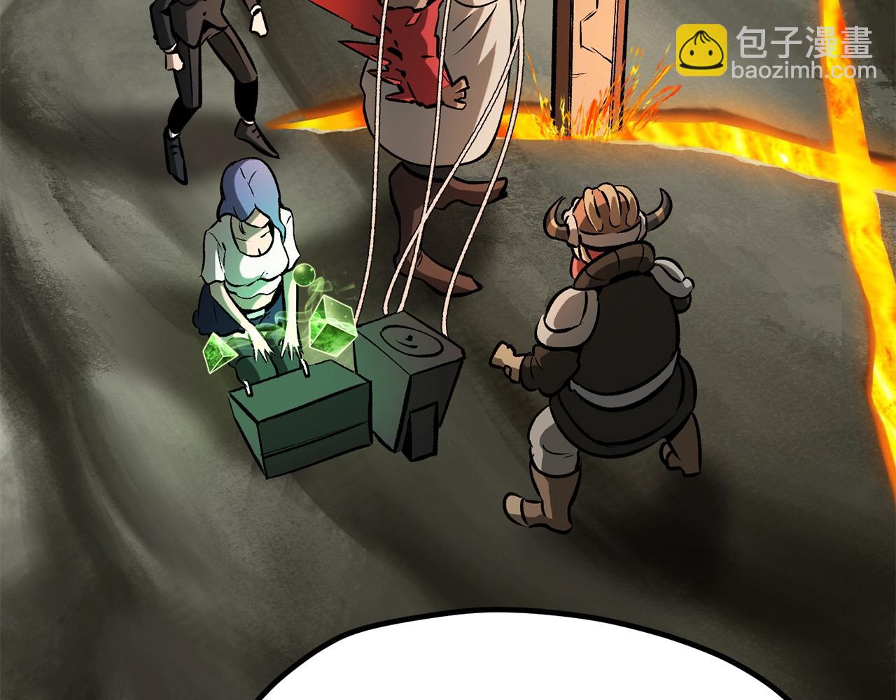 拔劍九億次 - 第219話 夢境魔術(4/5) - 6