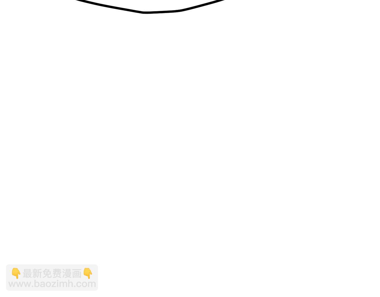 拔劍九億次 - 第219話 夢境魔術(4/5) - 1