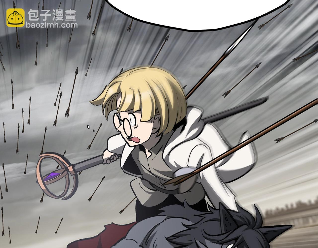 拔劍九億次 - 第219話 夢境魔術(4/5) - 7