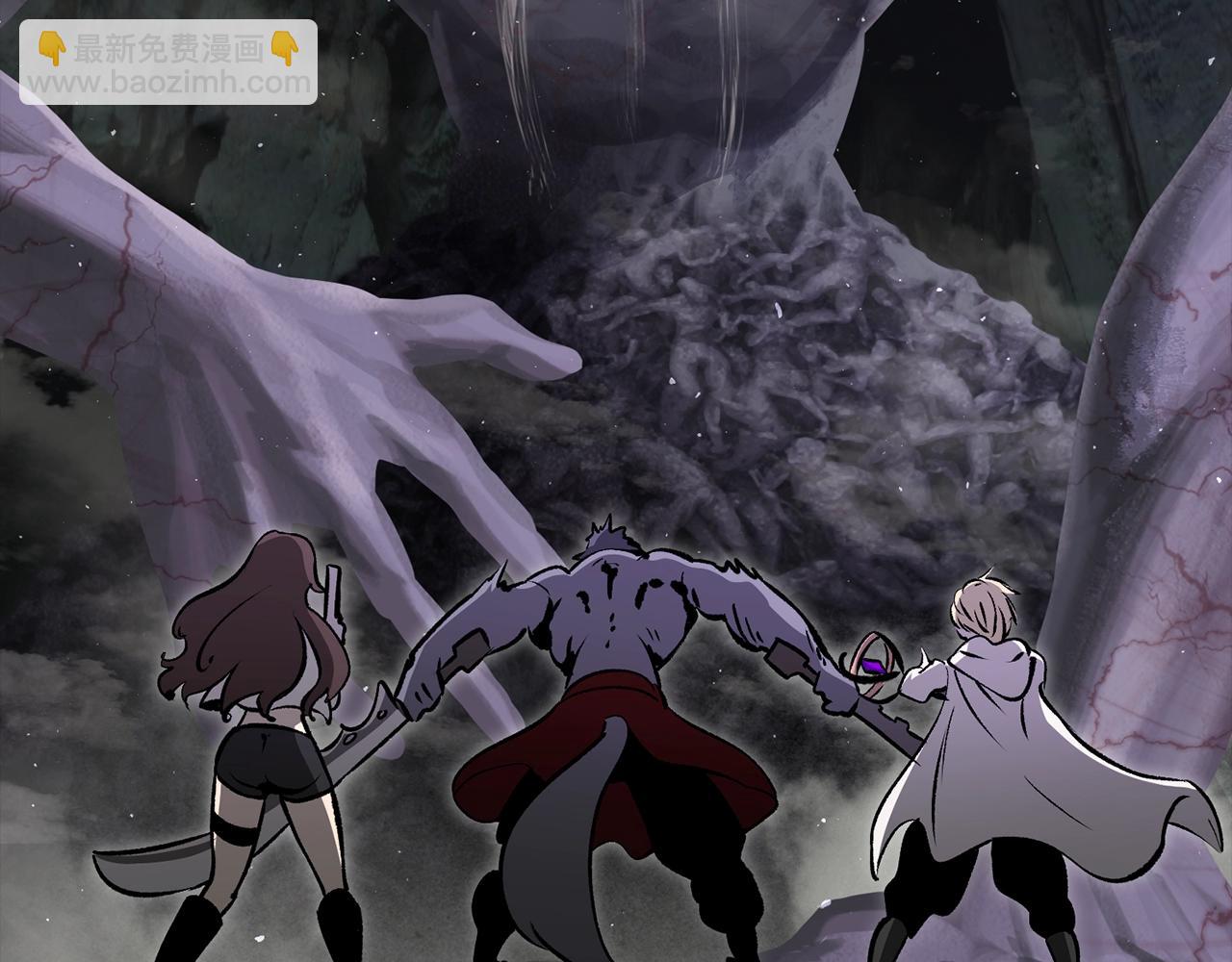 拔劍九億次 - 第219話 夢境魔術(4/5) - 8