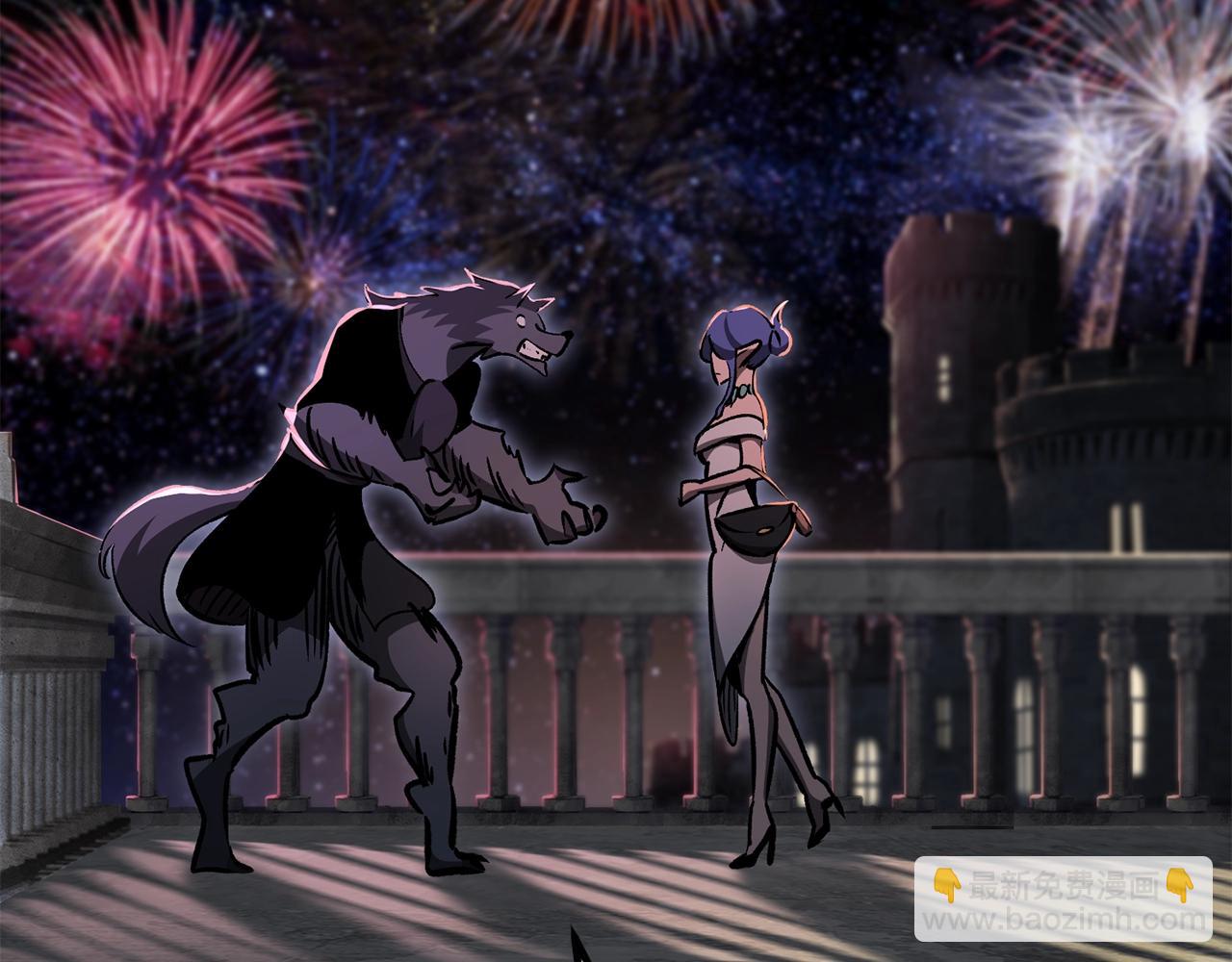 拔劍九億次 - 第219話 夢境魔術(4/5) - 1