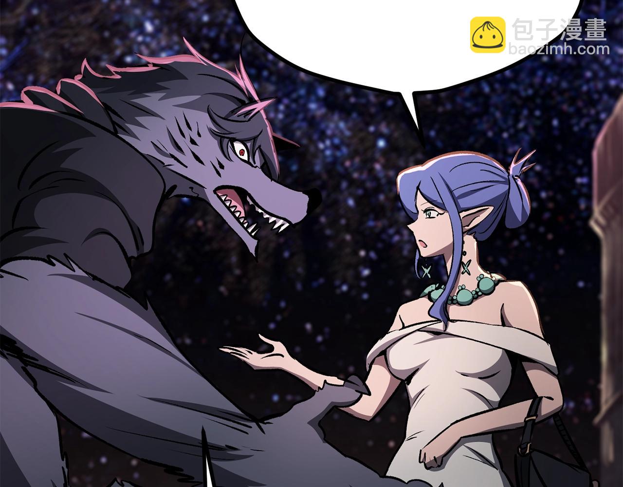 拔劍九億次 - 第219話 夢境魔術(4/5) - 4