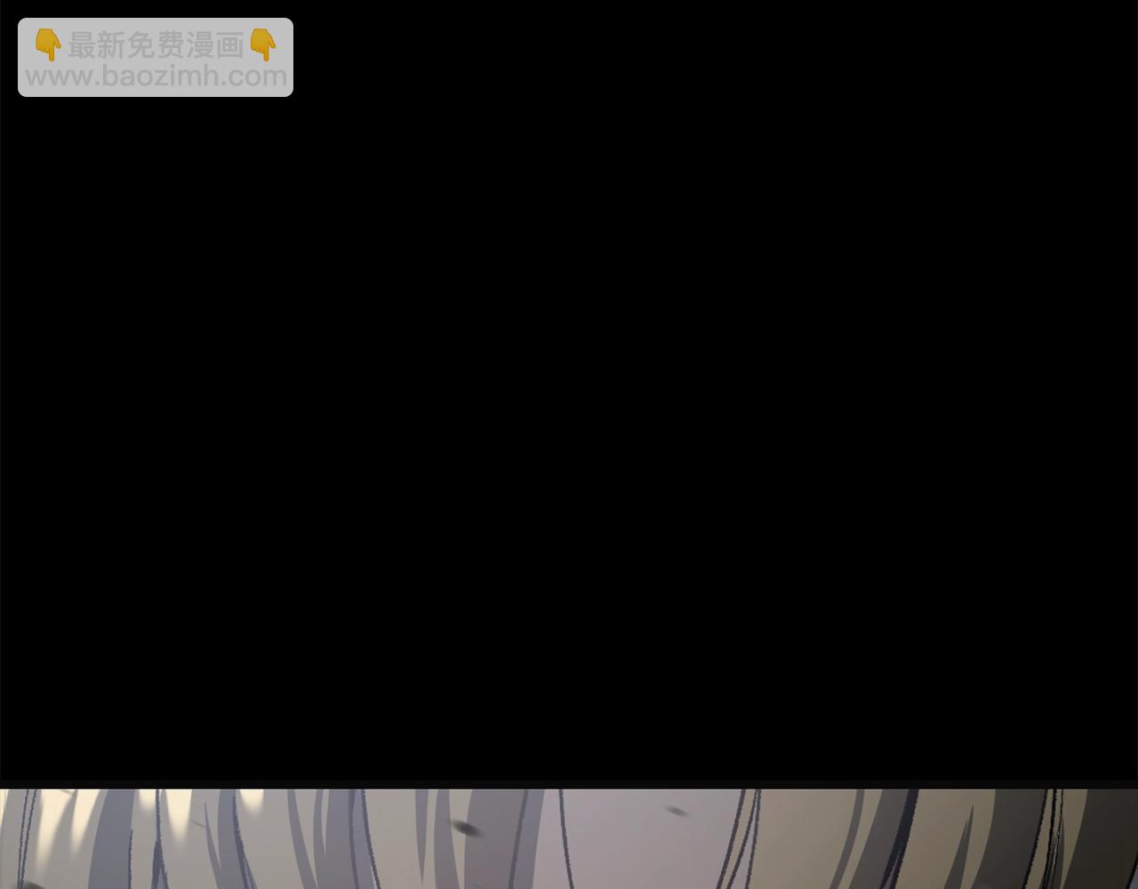 拔劍九億次 - 第219話 夢境魔術(1/5) - 4