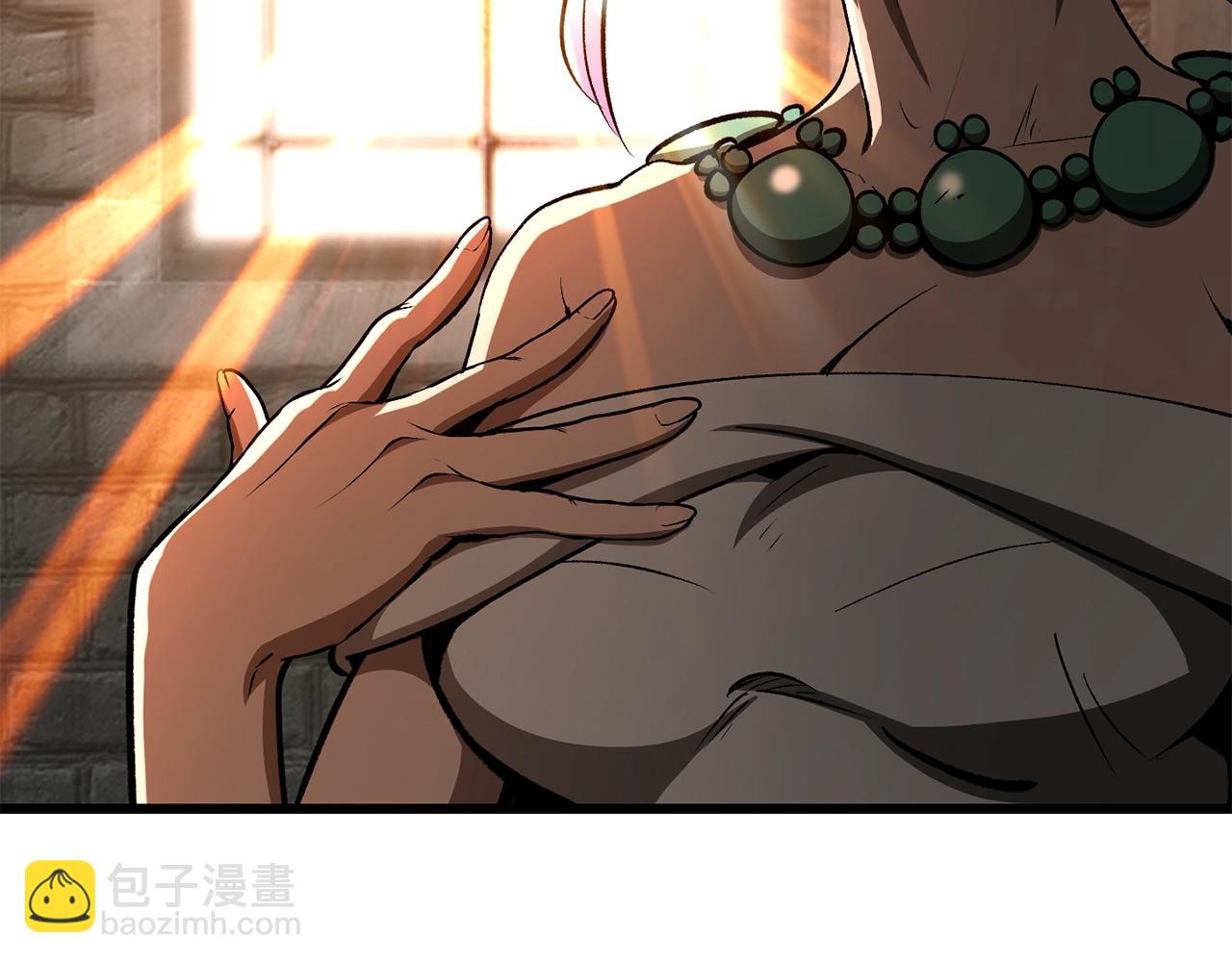 拔劍九億次 - 第219話 夢境魔術(5/5) - 6