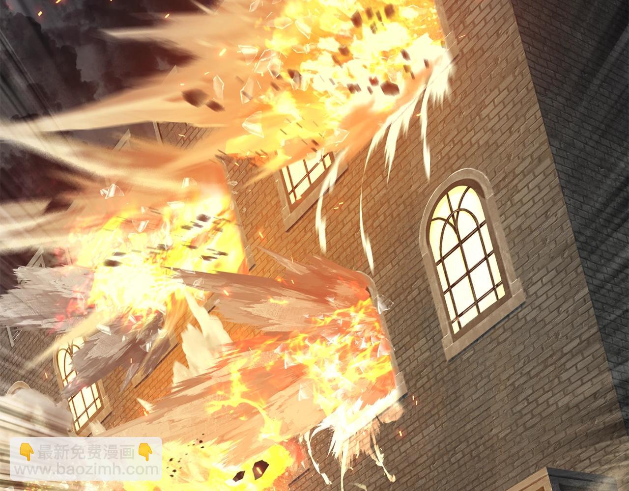 拔劍九億次 - 第219話 夢境魔術(5/5) - 2