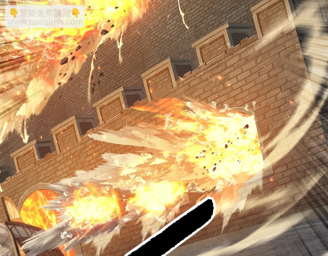 拔劍九億次 - 第219話 夢境魔術(5/5) - 3