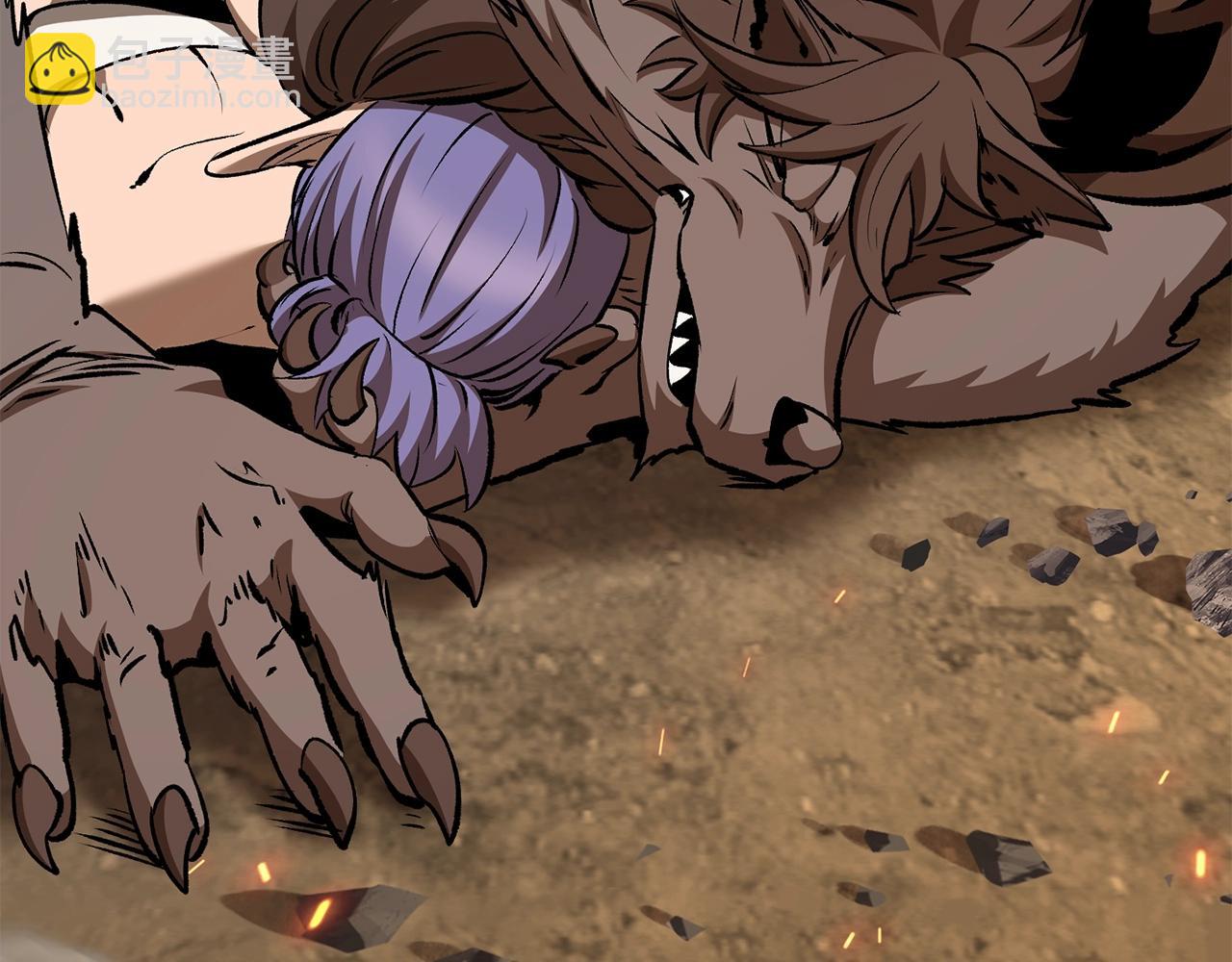 拔劍九億次 - 第219話 夢境魔術(5/5) - 7