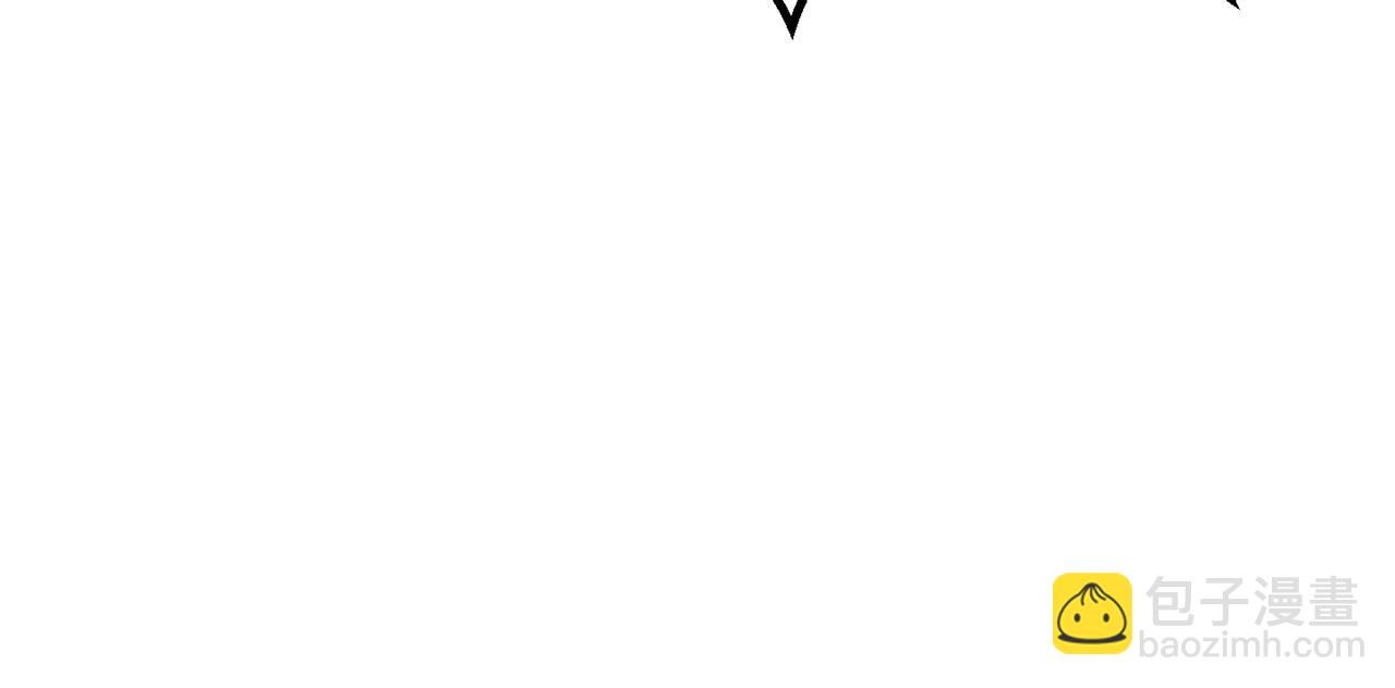 拔劍九億次 - 第219話 夢境魔術(5/5) - 8