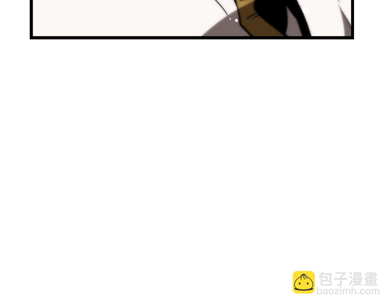 拔劍九億次 - 第219話 夢境魔術(5/5) - 1