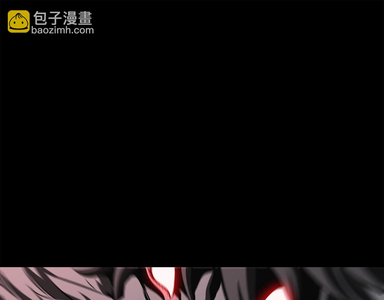 拔劍九億次 - 第219話 夢境魔術(1/5) - 7