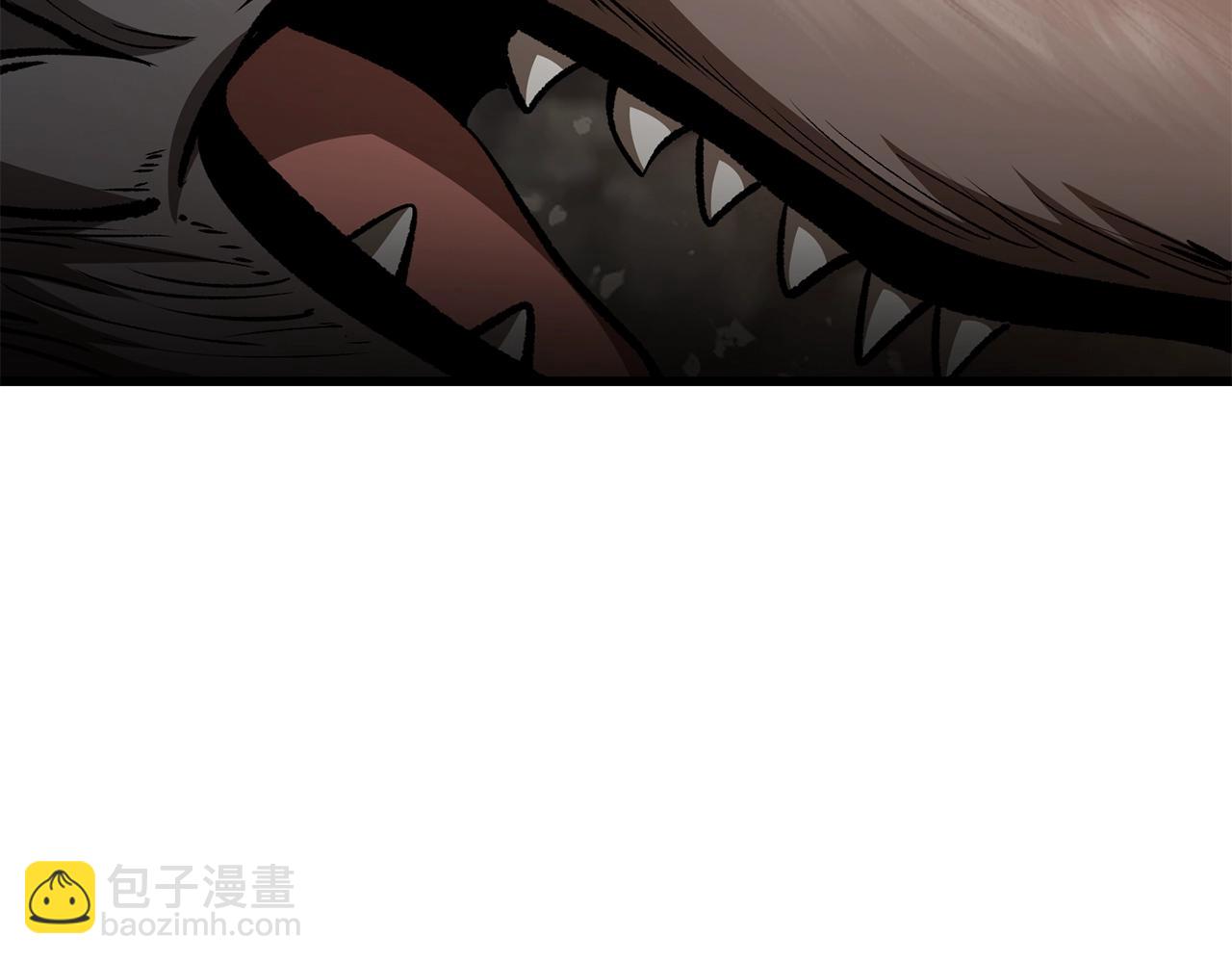 拔劍九億次 - 第219話 夢境魔術(5/5) - 5