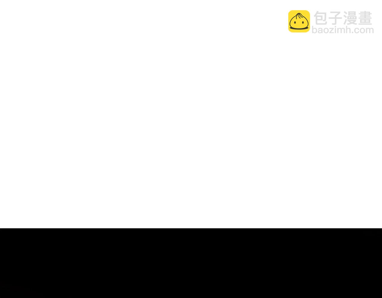 拔劍九億次 - 第219話 夢境魔術(5/5) - 8