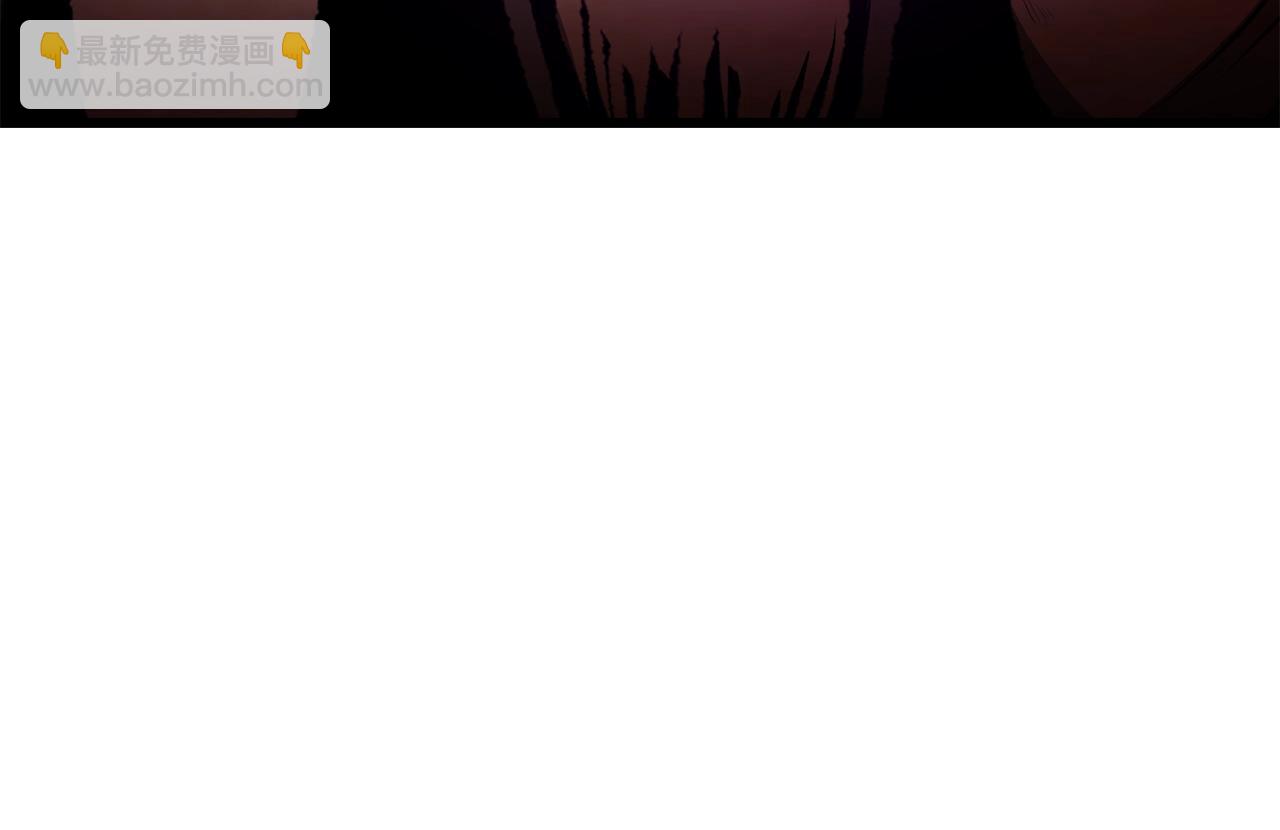 拔劍九億次 - 第219話 夢境魔術(5/5) - 2