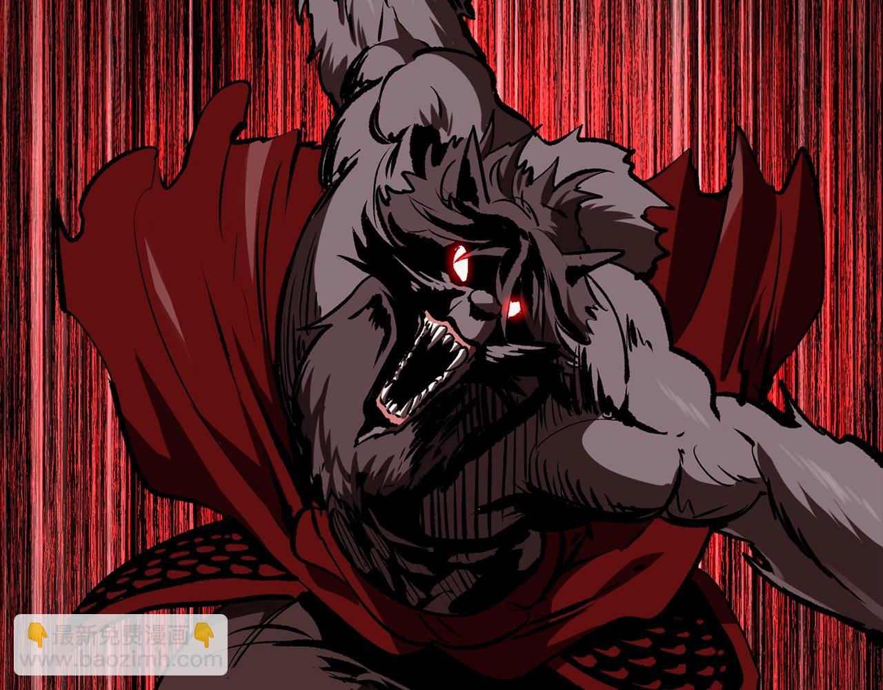 拔劍九億次 - 第219話 夢境魔術(1/5) - 2