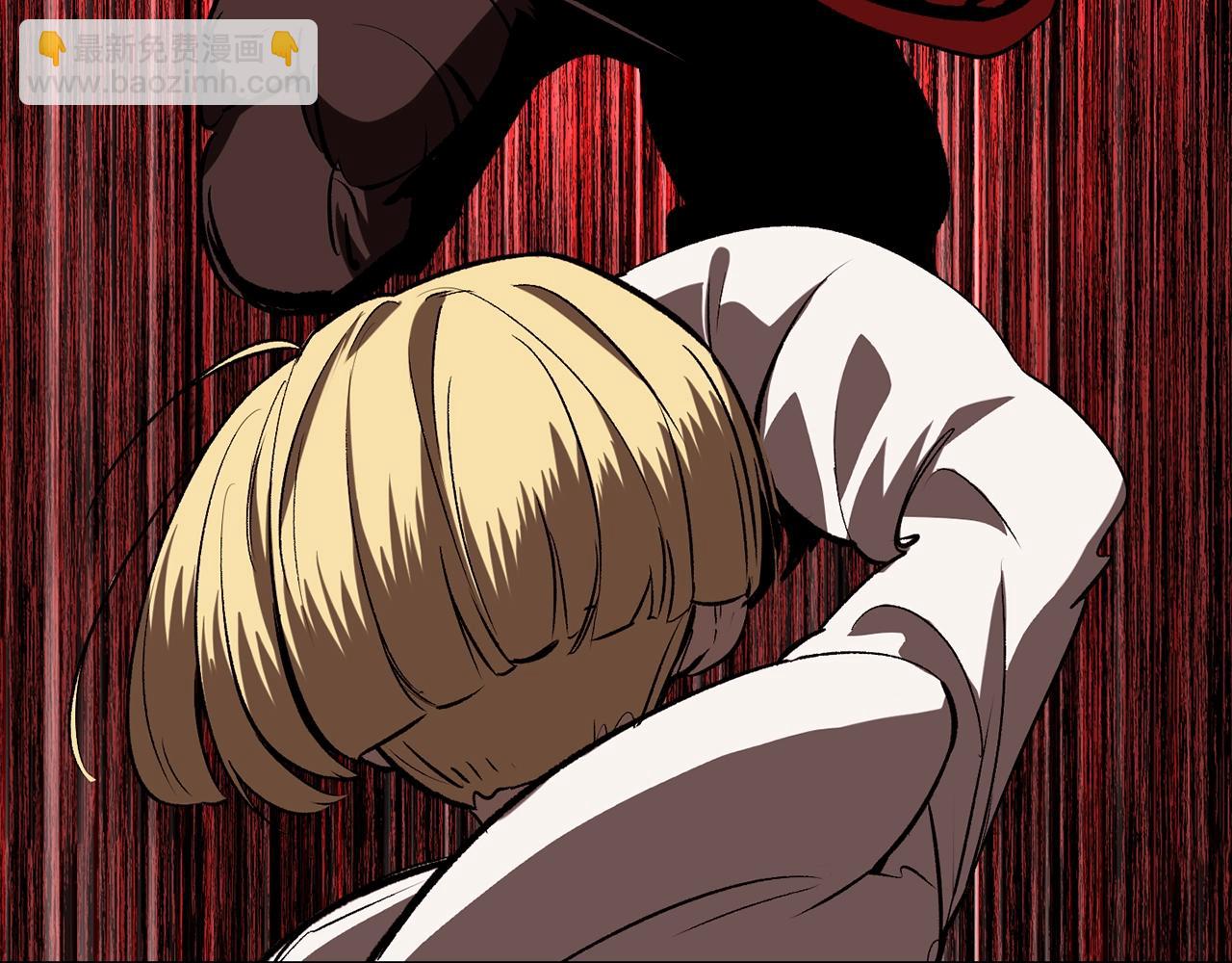 拔劍九億次 - 第219話 夢境魔術(1/5) - 3