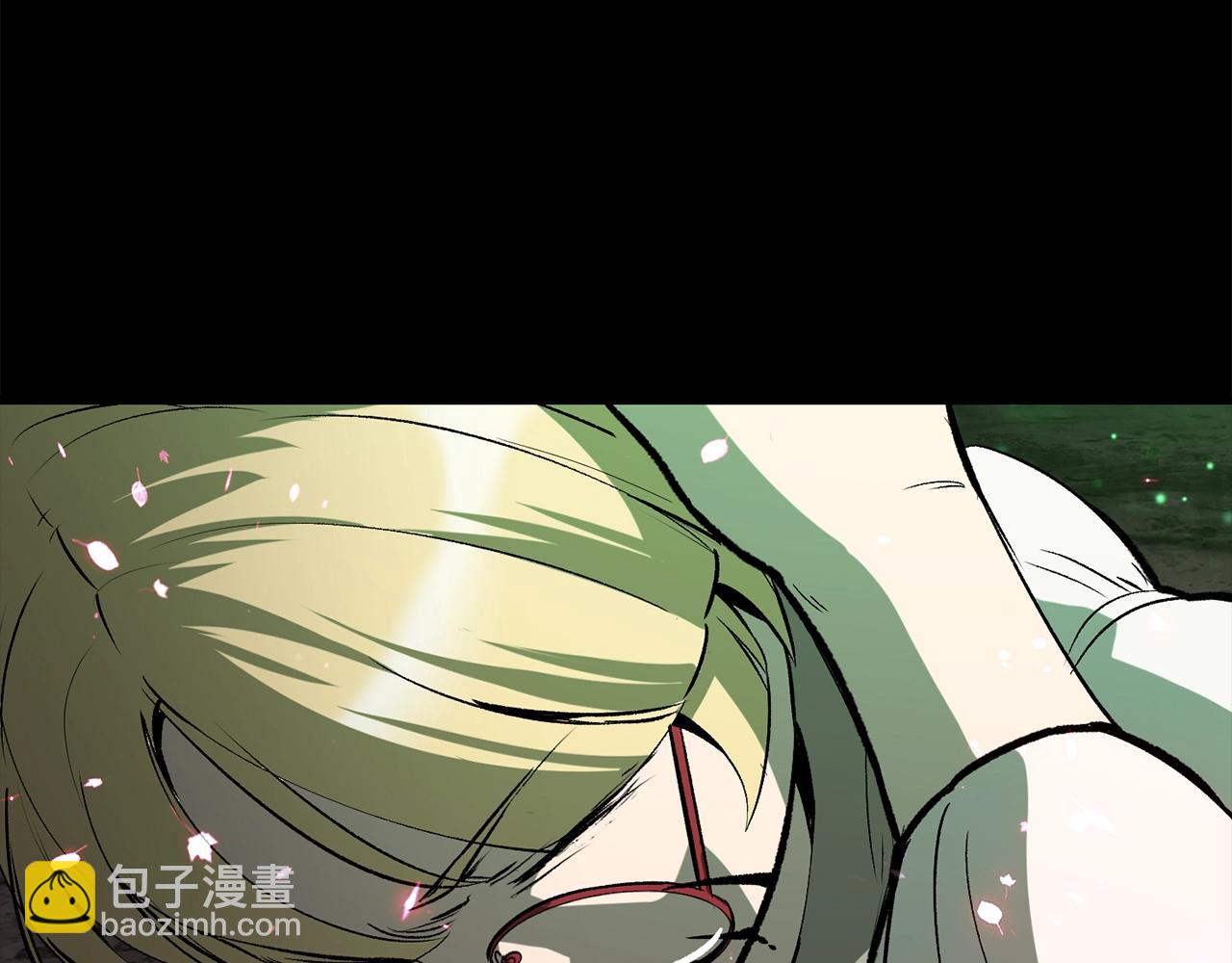 拔劍九億次 - 第219話 夢境魔術(1/5) - 6