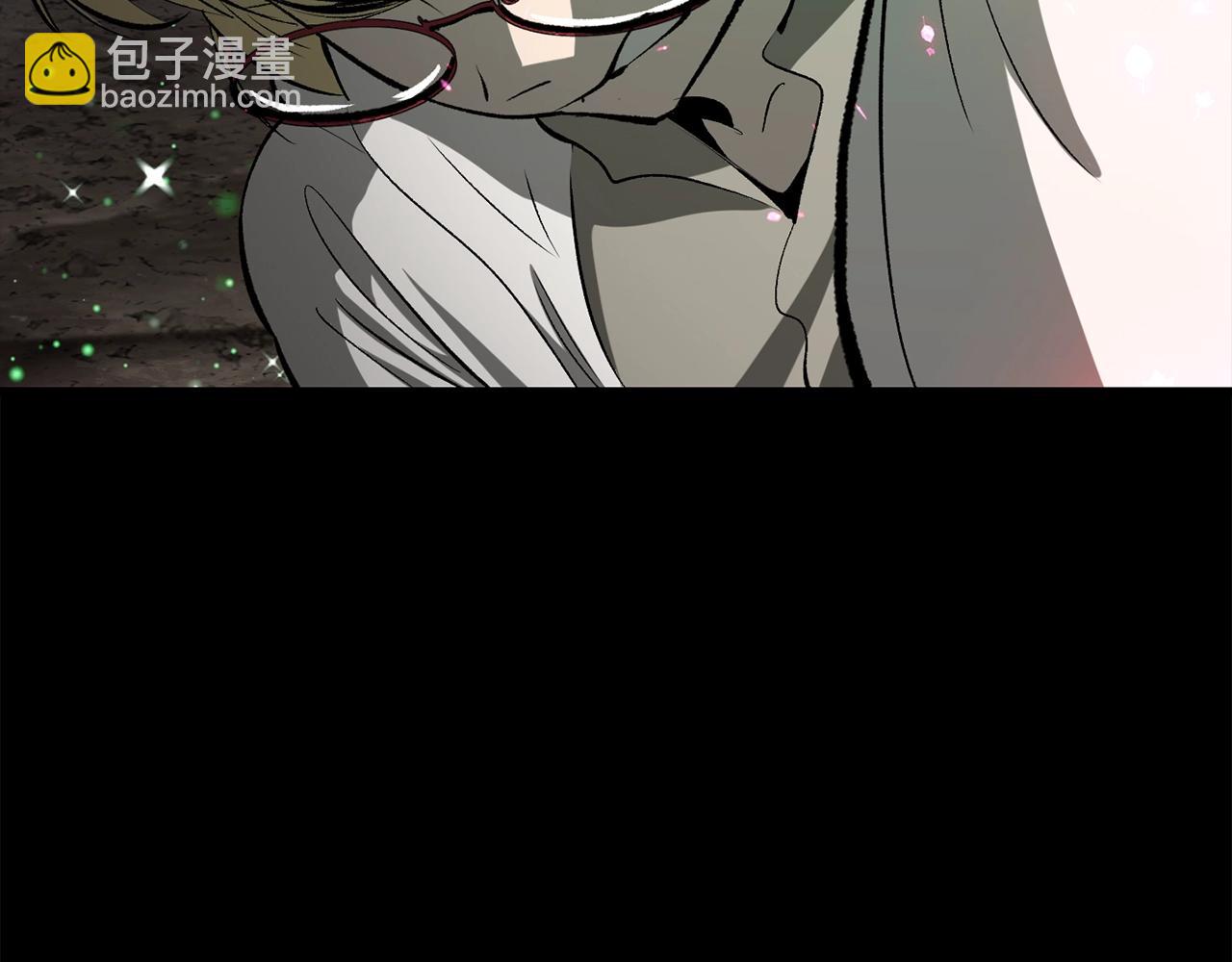 拔劍九億次 - 第219話 夢境魔術(1/5) - 7