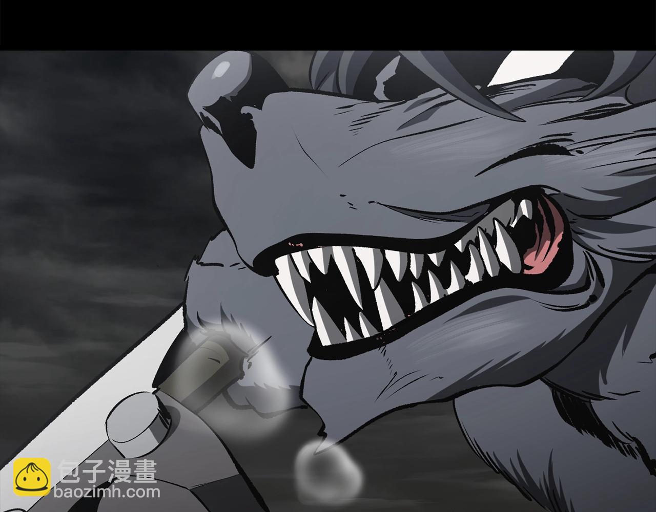 拔劍九億次 - 第219話 夢境魔術(1/5) - 4