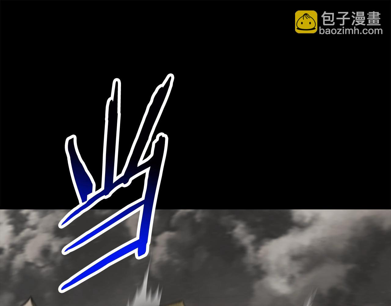 拔劍九億次 - 第219話 夢境魔術(1/5) - 4