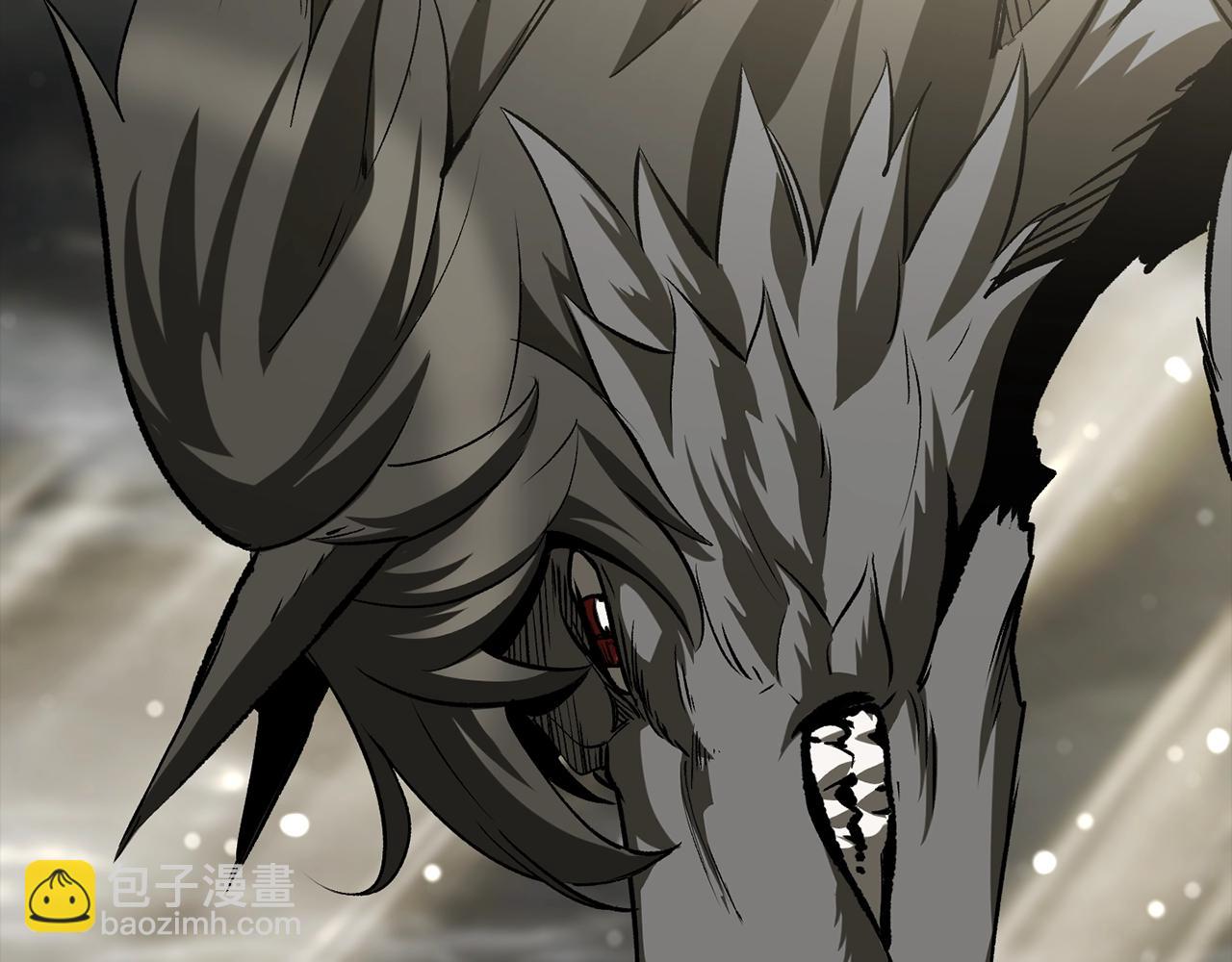 拔劍九億次 - 第219話 夢境魔術(2/5) - 6