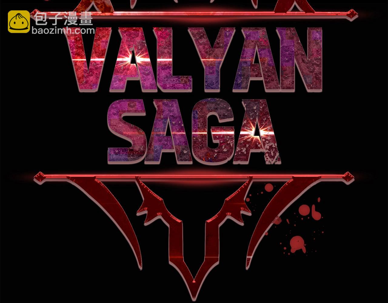 拔劍九億次 - 第219話 夢境魔術(2/5) - 6