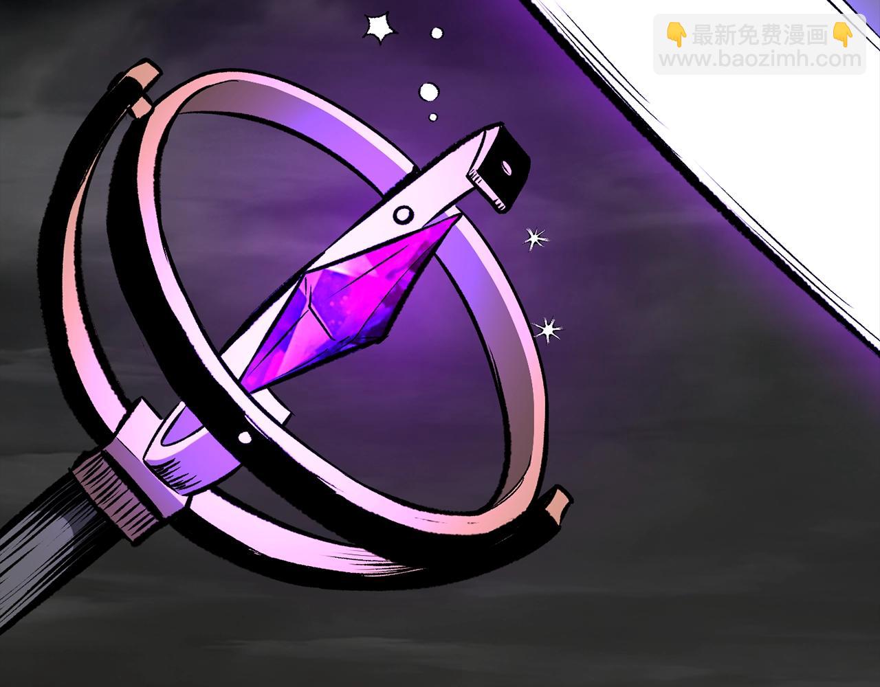 拔劍九億次 - 第219話 夢境魔術(1/5) - 7