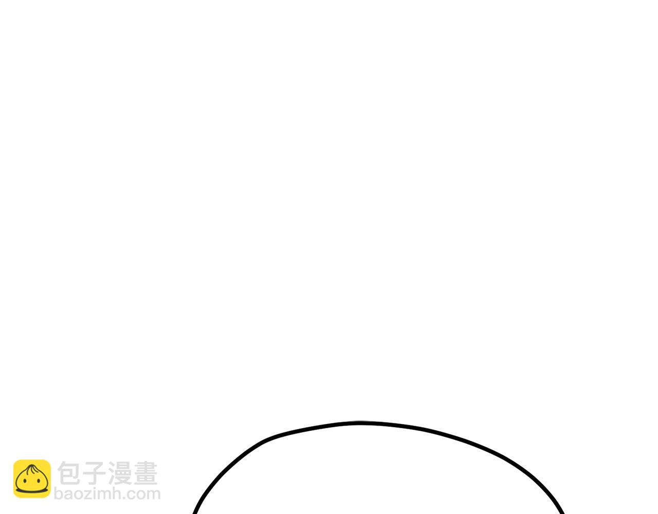 拔劍九億次 - 第219話 夢境魔術(2/5) - 8