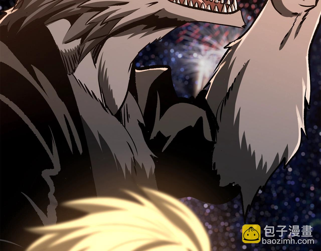 拔劍九億次 - 第219話 夢境魔術(2/5) - 2