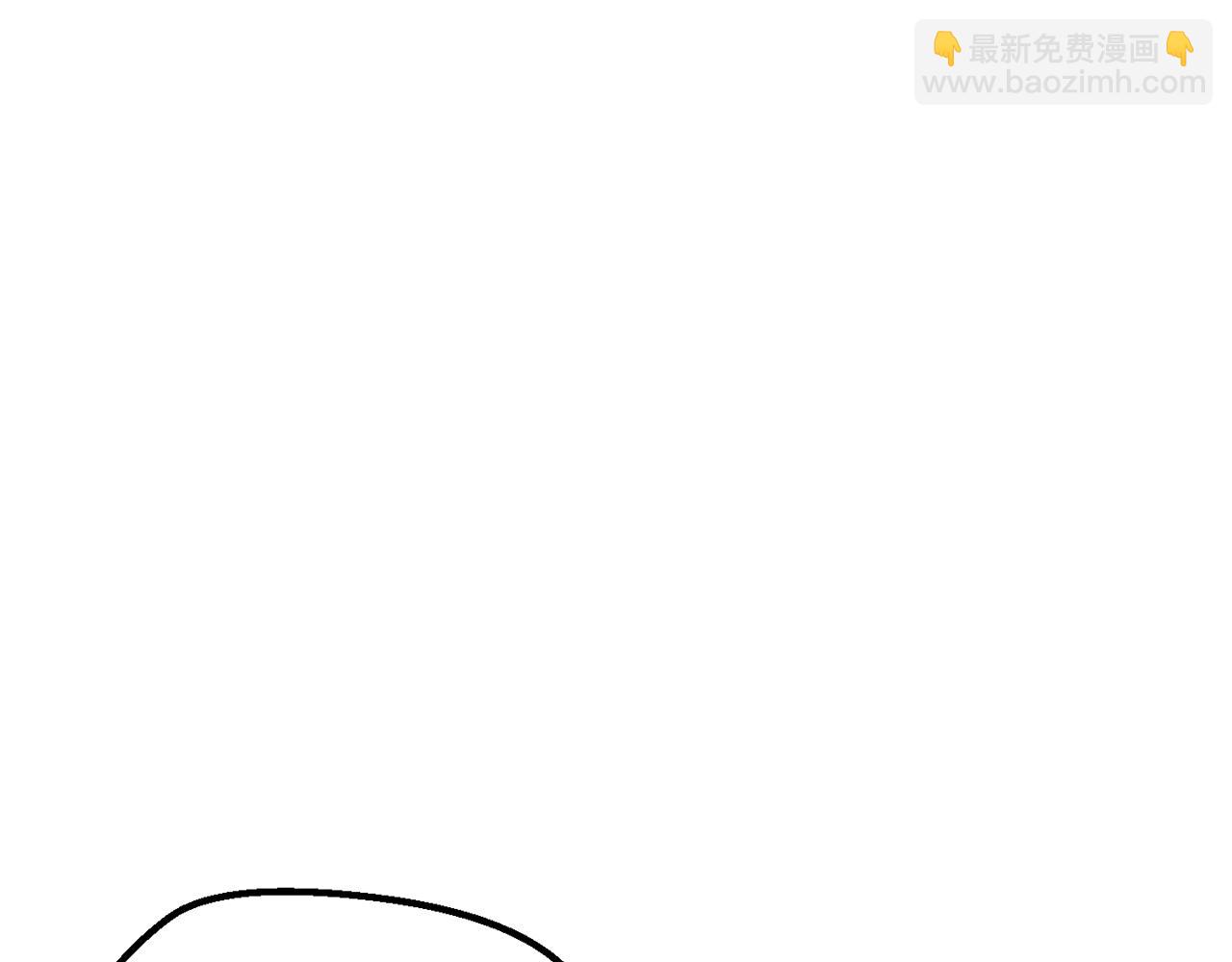 拔劍九億次 - 第219話 夢境魔術(2/5) - 8