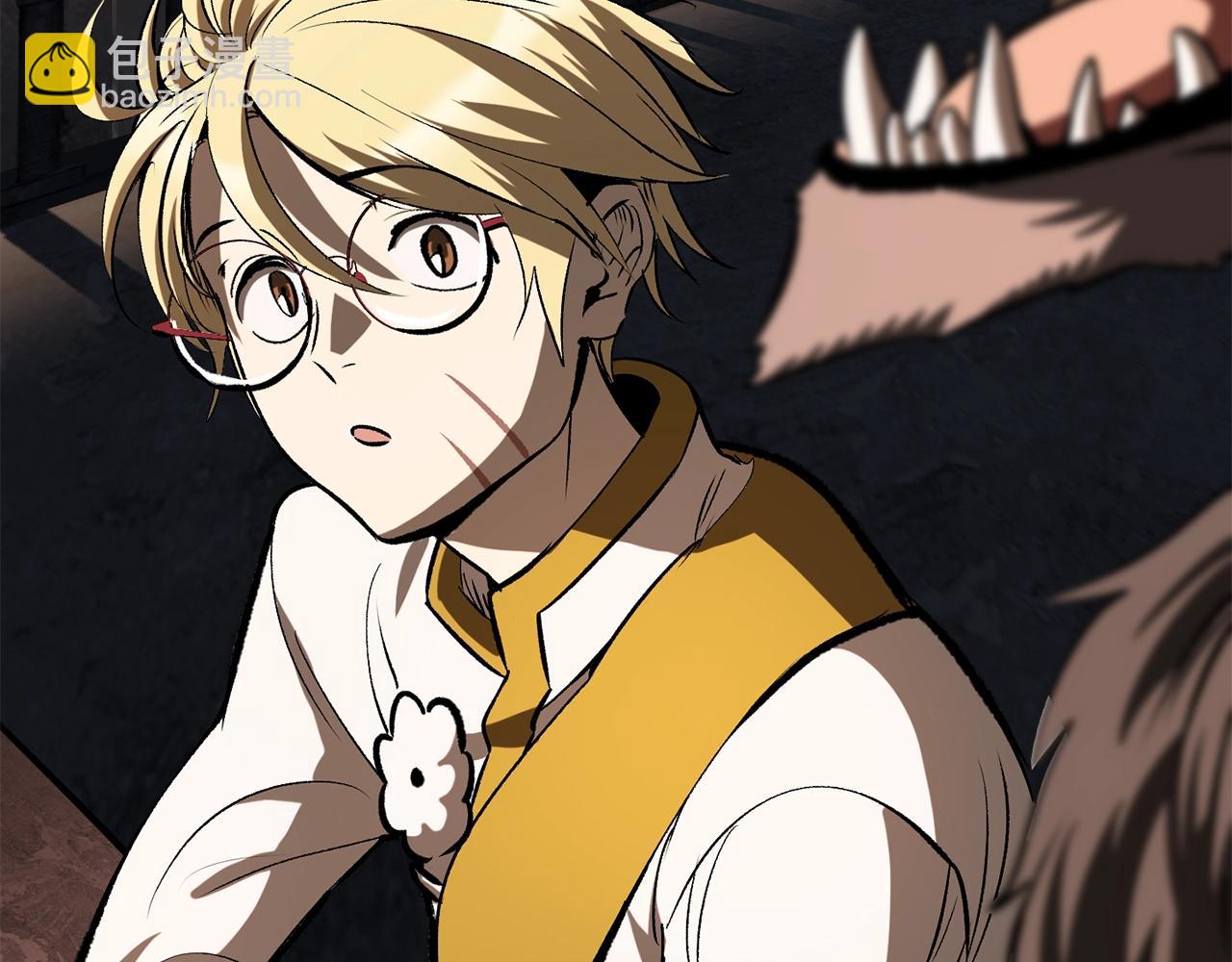 拔劍九億次 - 第219話 夢境魔術(2/5) - 2