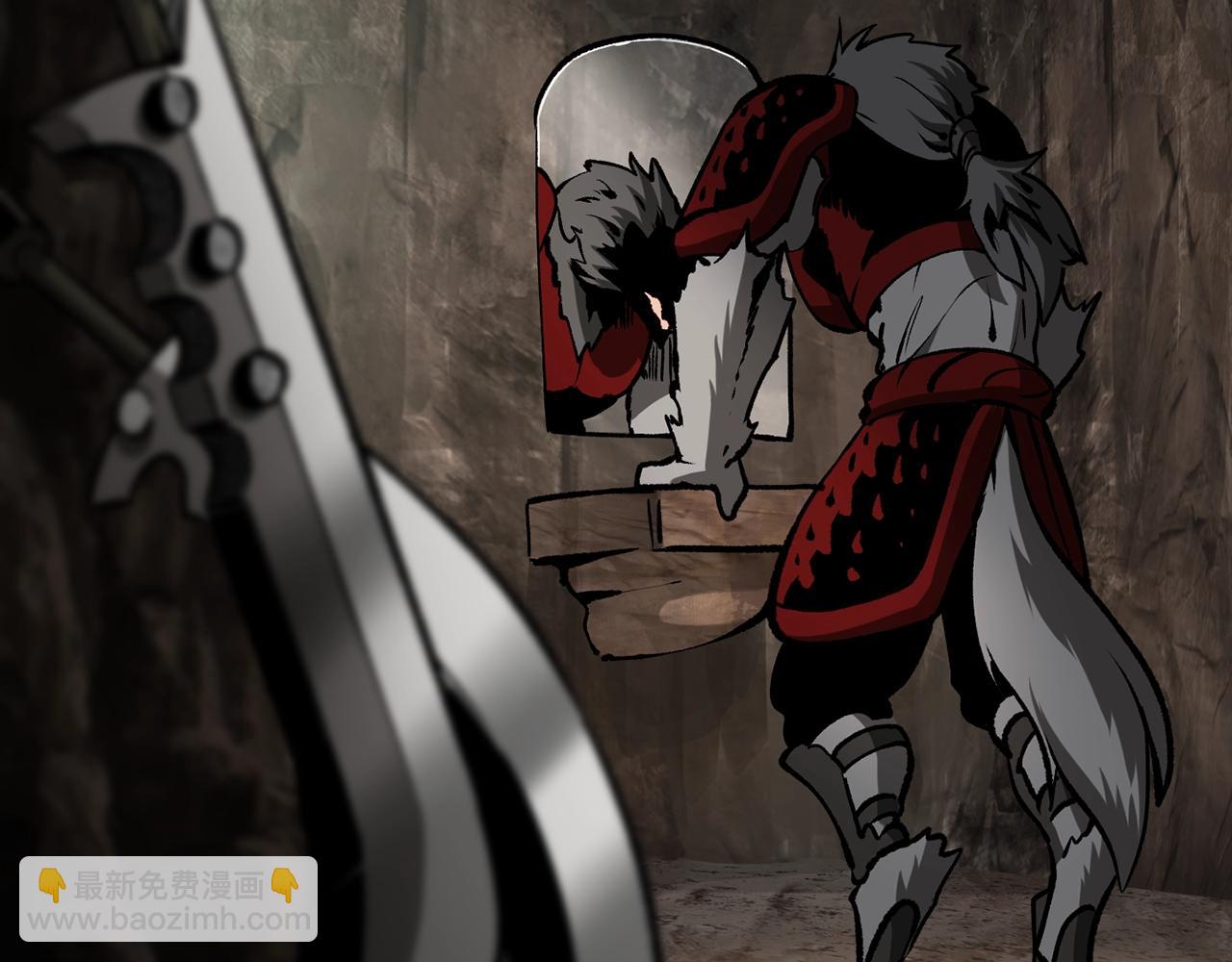 拔劍九億次 - 第219話 夢境魔術(2/5) - 6