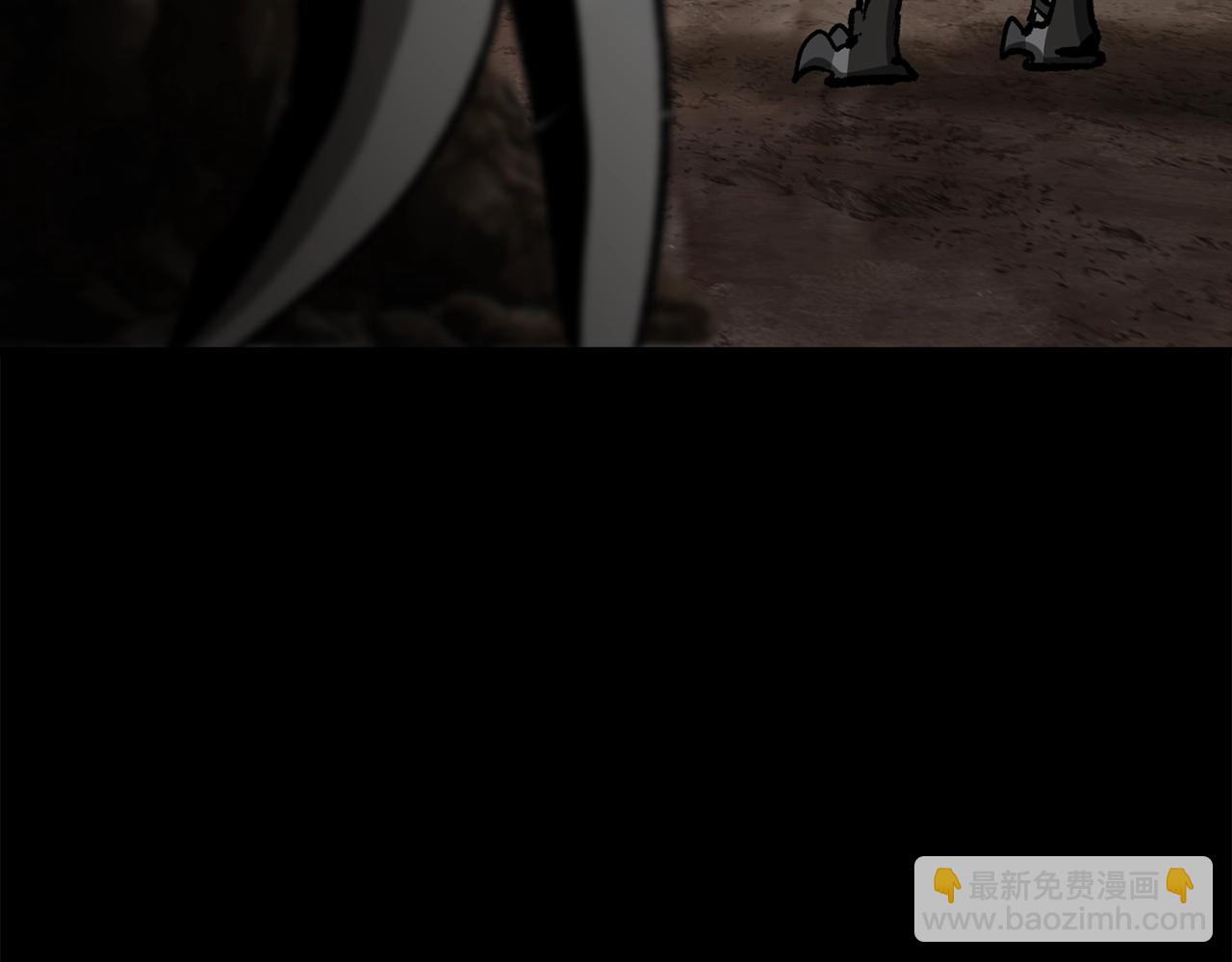 拔劍九億次 - 第219話 夢境魔術(2/5) - 7