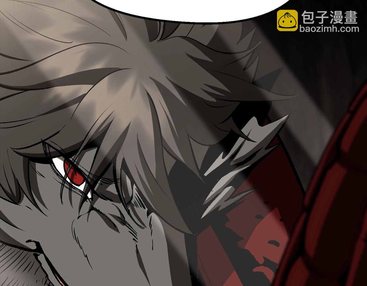 拔劍九億次 - 第219話 夢境魔術(2/5) - 1