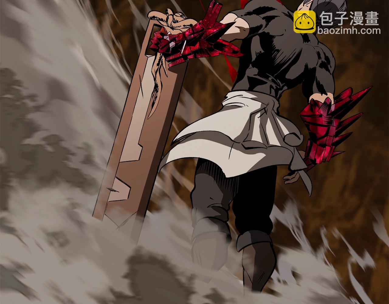 拔劍九億次 - 第221話 沒有創造能力的神(3/5) - 7