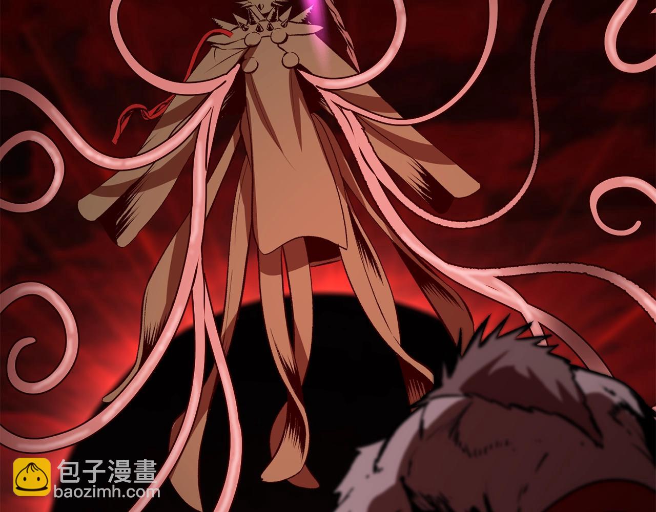 拔劍九億次 - 第221話 沒有創造能力的神(3/5) - 6