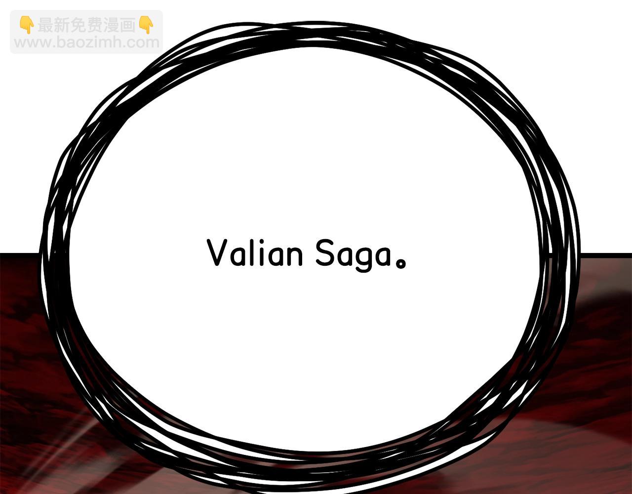 拔劍九億次 - 第221話 沒有創造能力的神(3/5) - 6