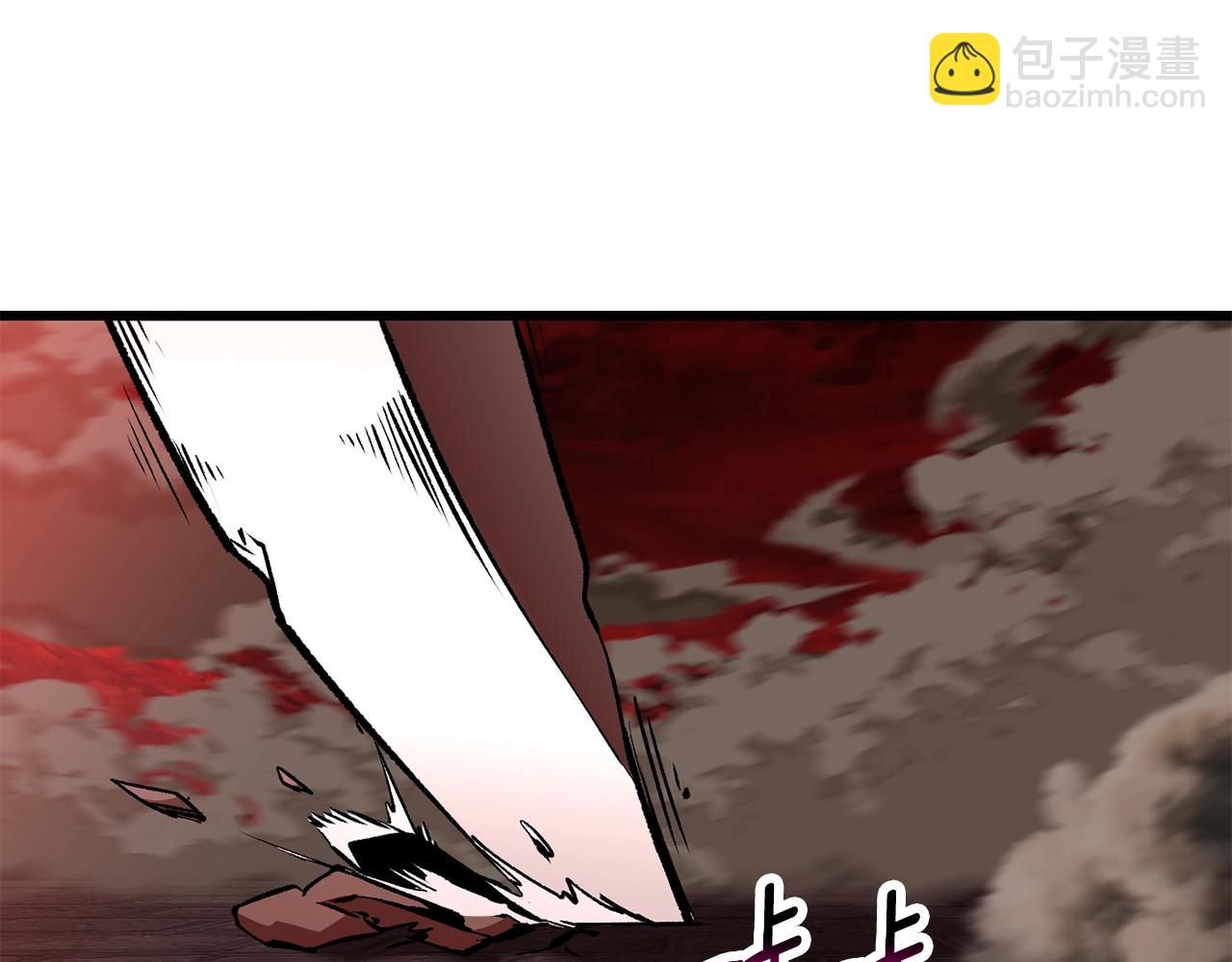 拔劍九億次 - 第221話 沒有創造能力的神(3/5) - 2