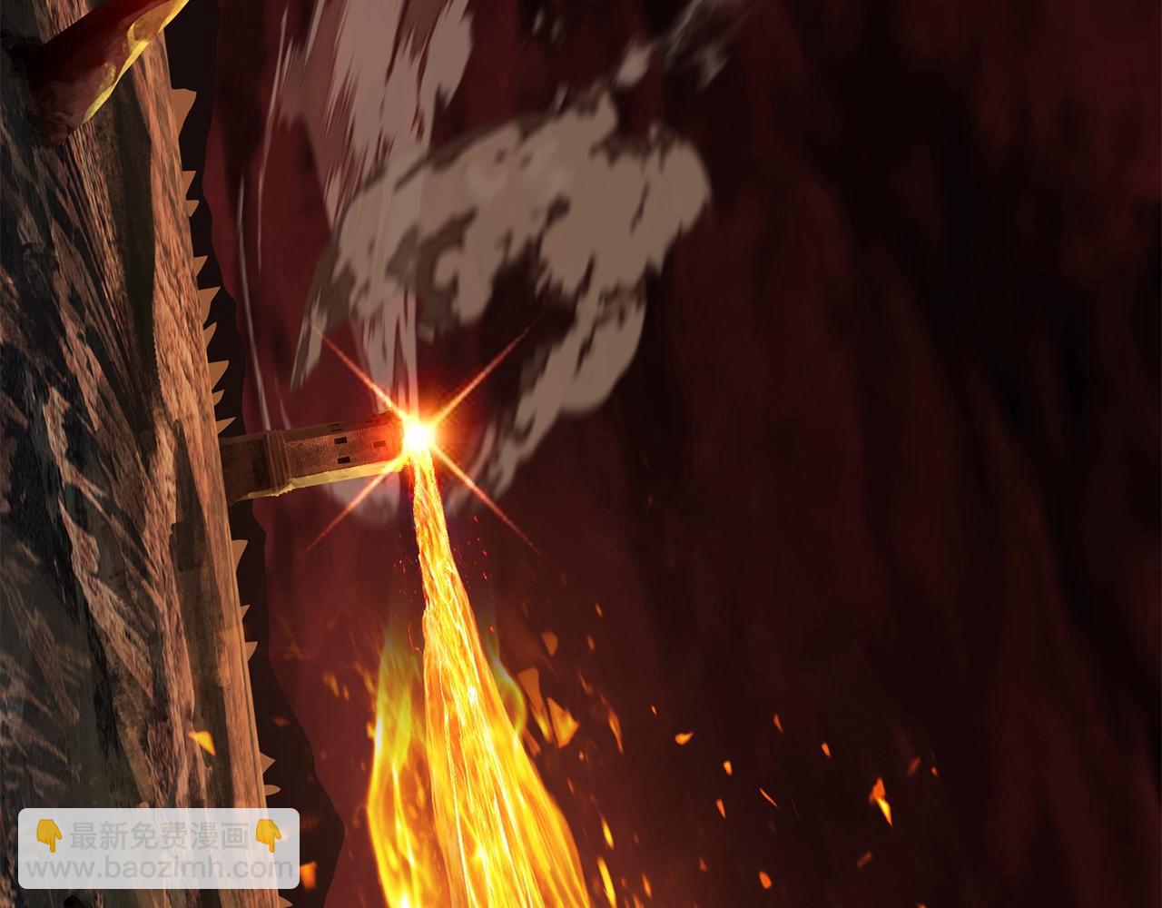 拔劍九億次 - 第221話 沒有創造能力的神(3/5) - 8