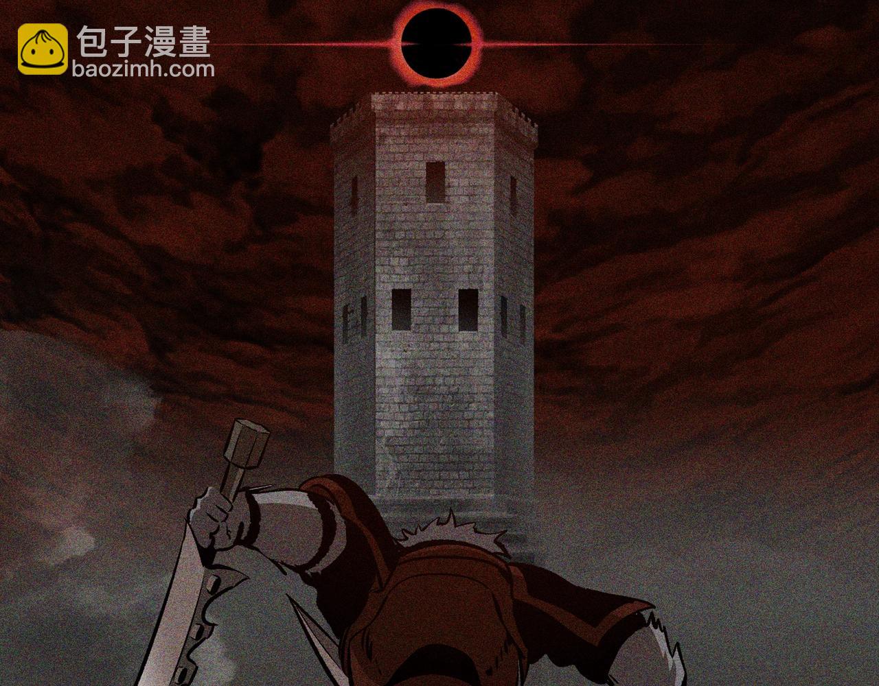 拔劍九億次 - 第221話 沒有創造能力的神(1/5) - 6