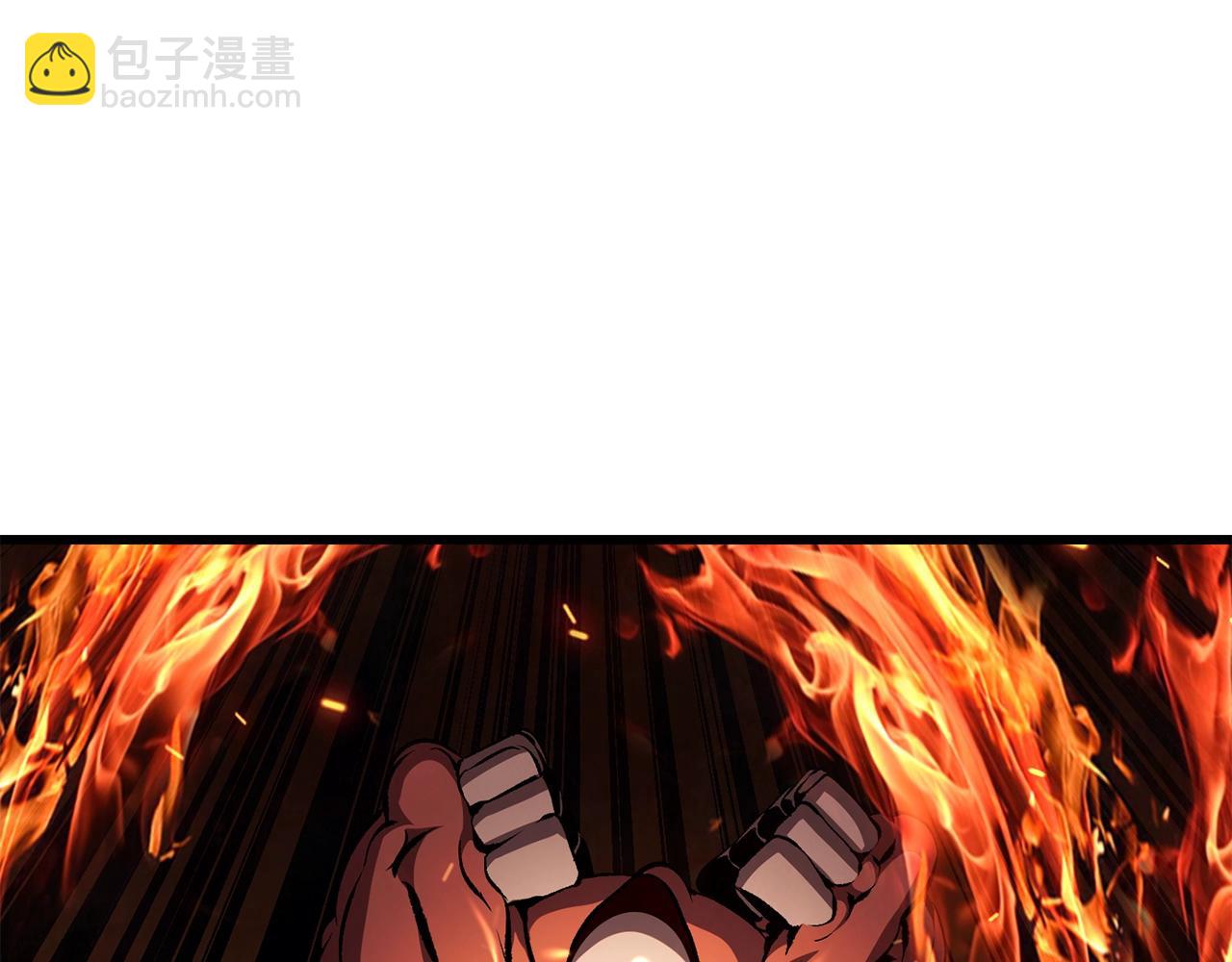 拔劍九億次 - 第221話 沒有創造能力的神(3/5) - 4