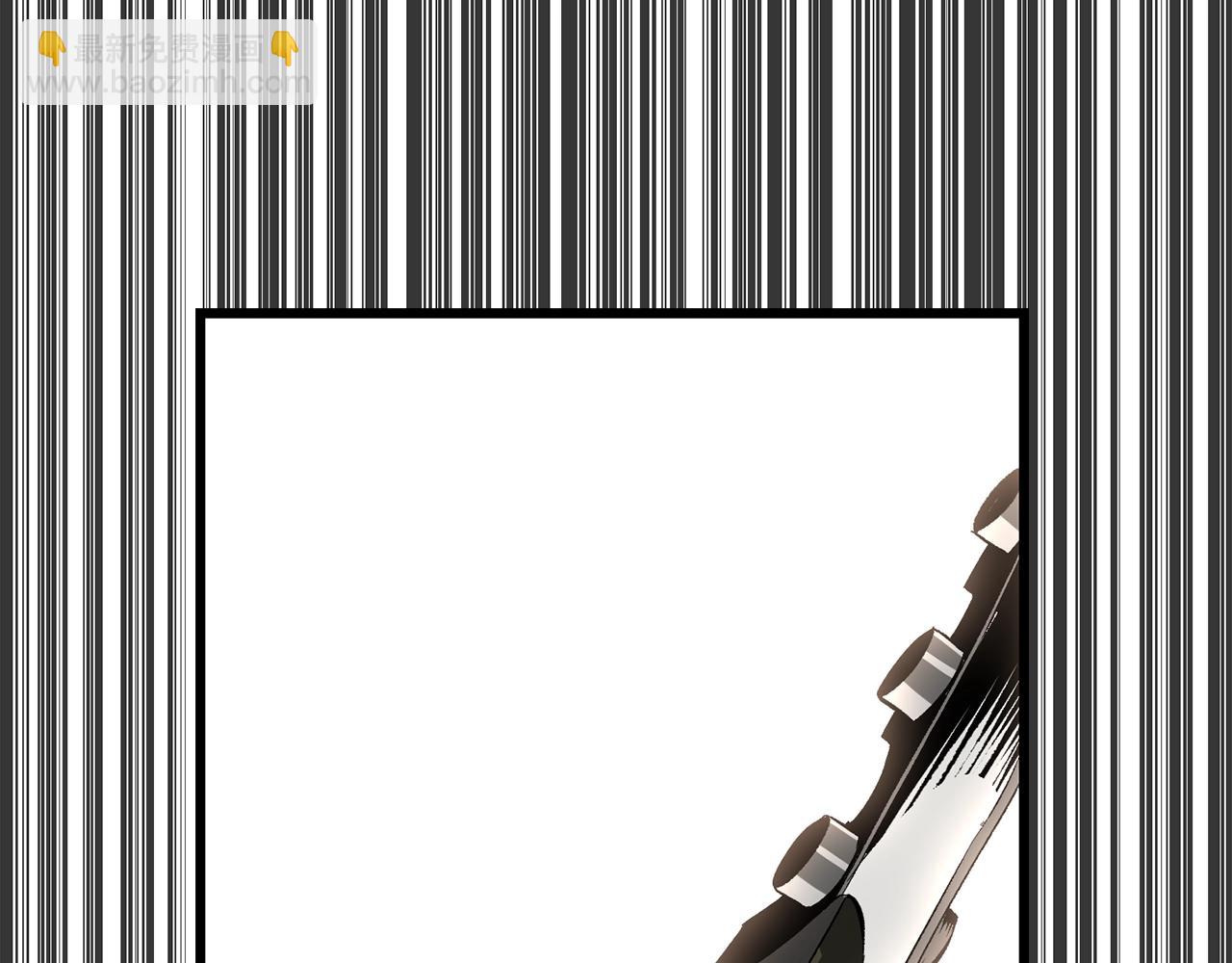 拔劍九億次 - 第221話 沒有創造能力的神(3/5) - 4