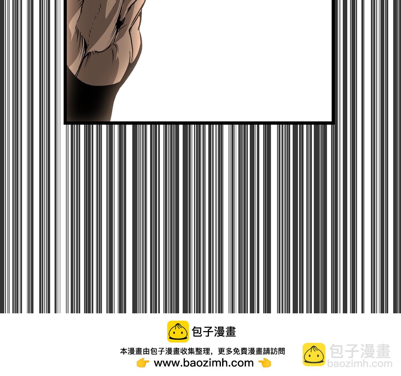 拔劍九億次 - 第221話 沒有創造能力的神(3/5) - 6