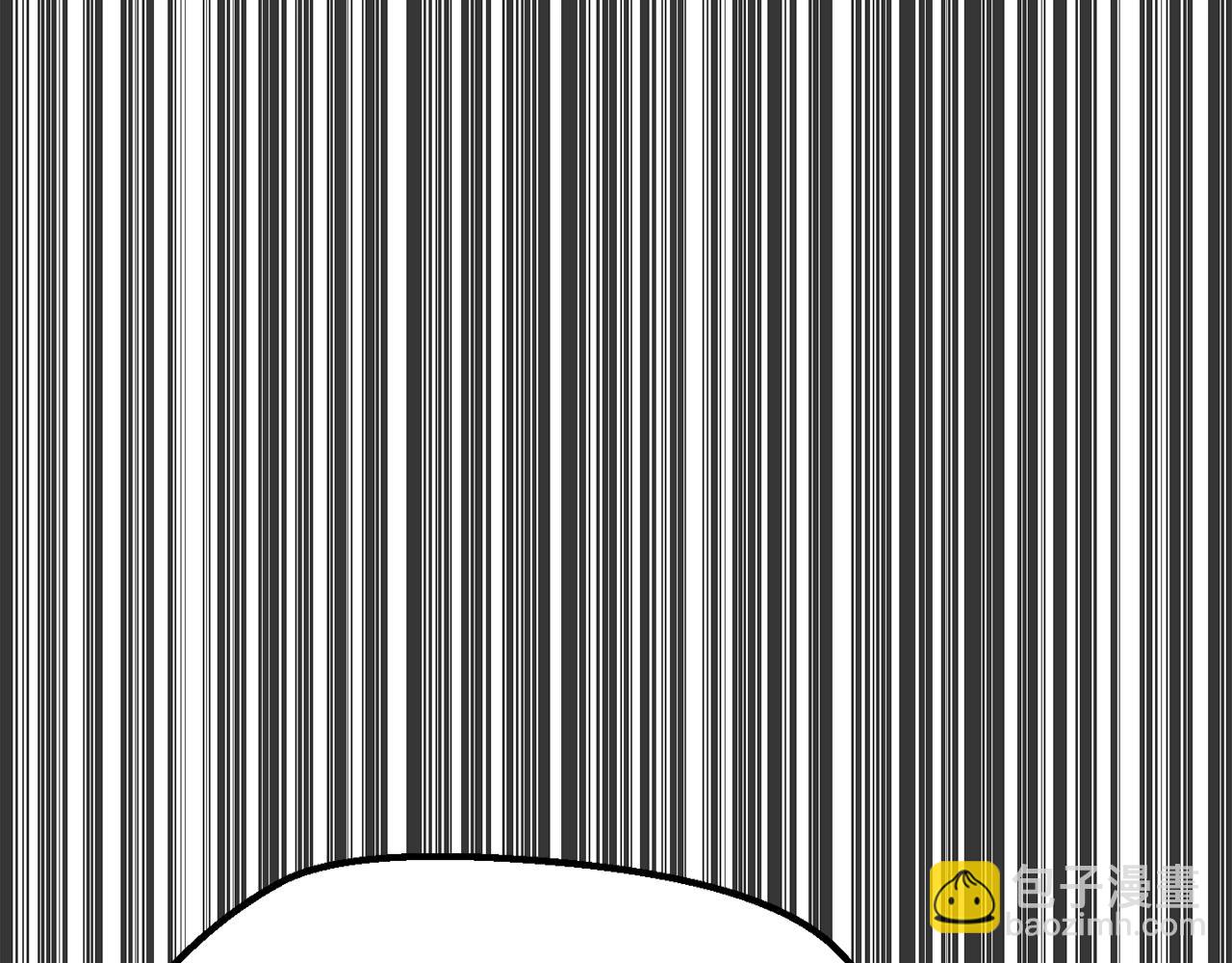 拔劍九億次 - 第221話 沒有創造能力的神(4/5) - 7