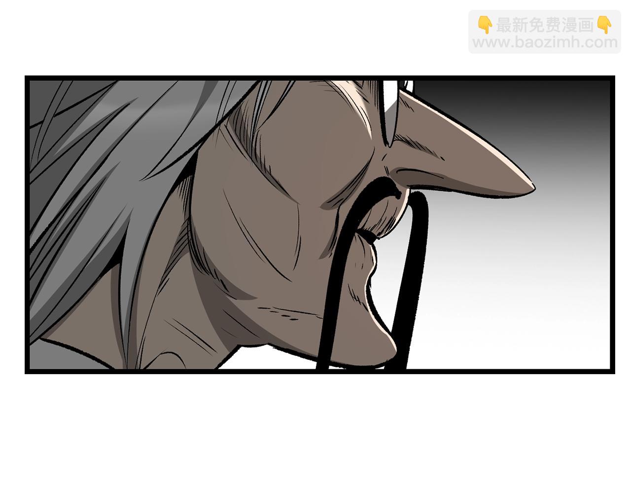 拔劍九億次 - 第221話 沒有創造能力的神(4/5) - 1