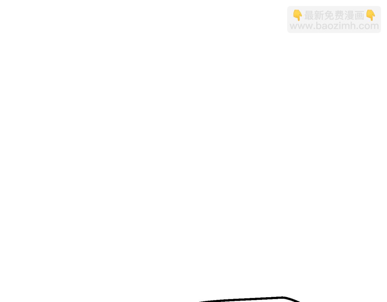 拔劍九億次 - 第221話 沒有創造能力的神(4/5) - 2