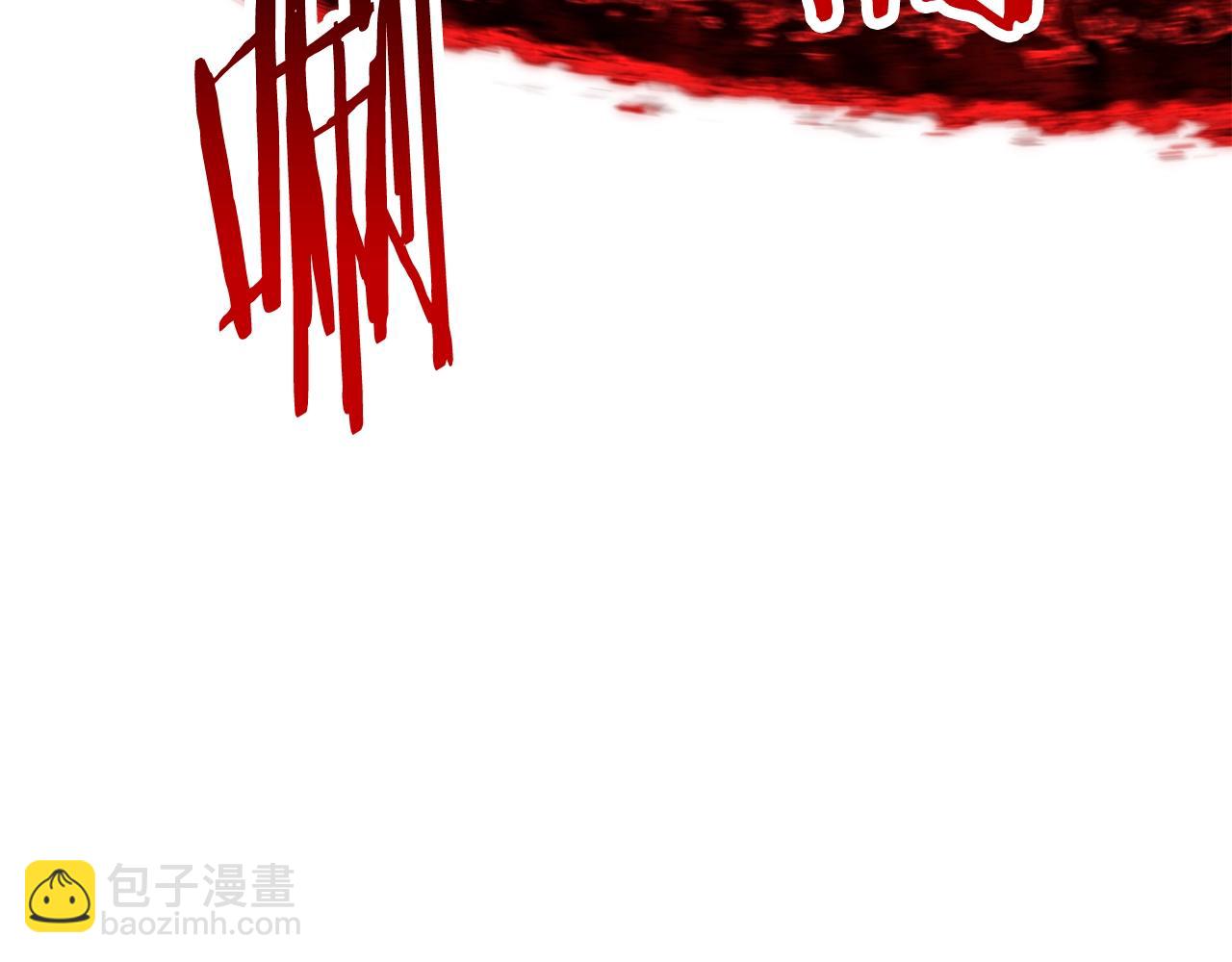 拔劍九億次 - 第221話 沒有創造能力的神(4/5) - 5